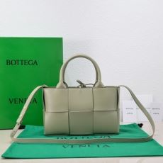 Bottega Veneta Shopping Bags